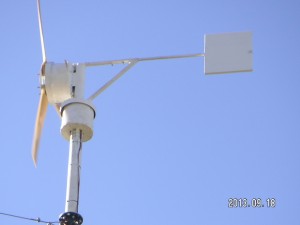Turbine1.JPG